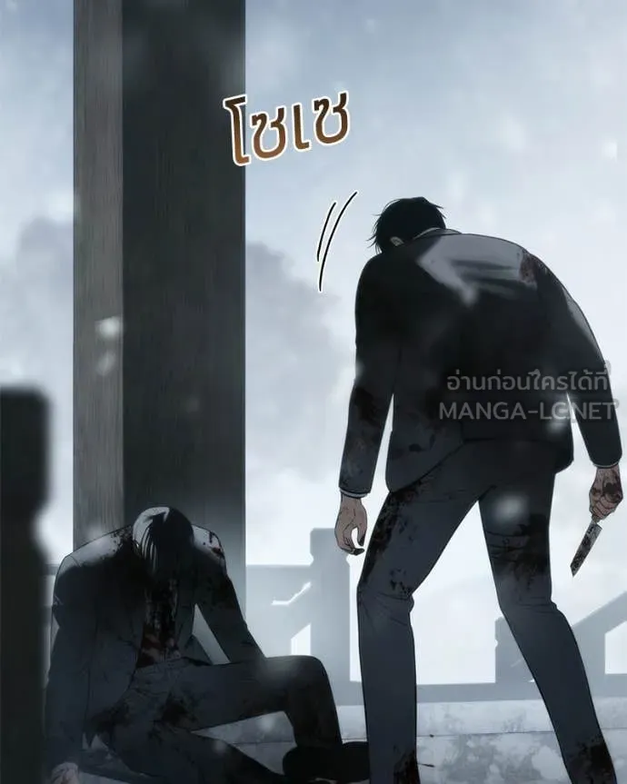 หน้า 132