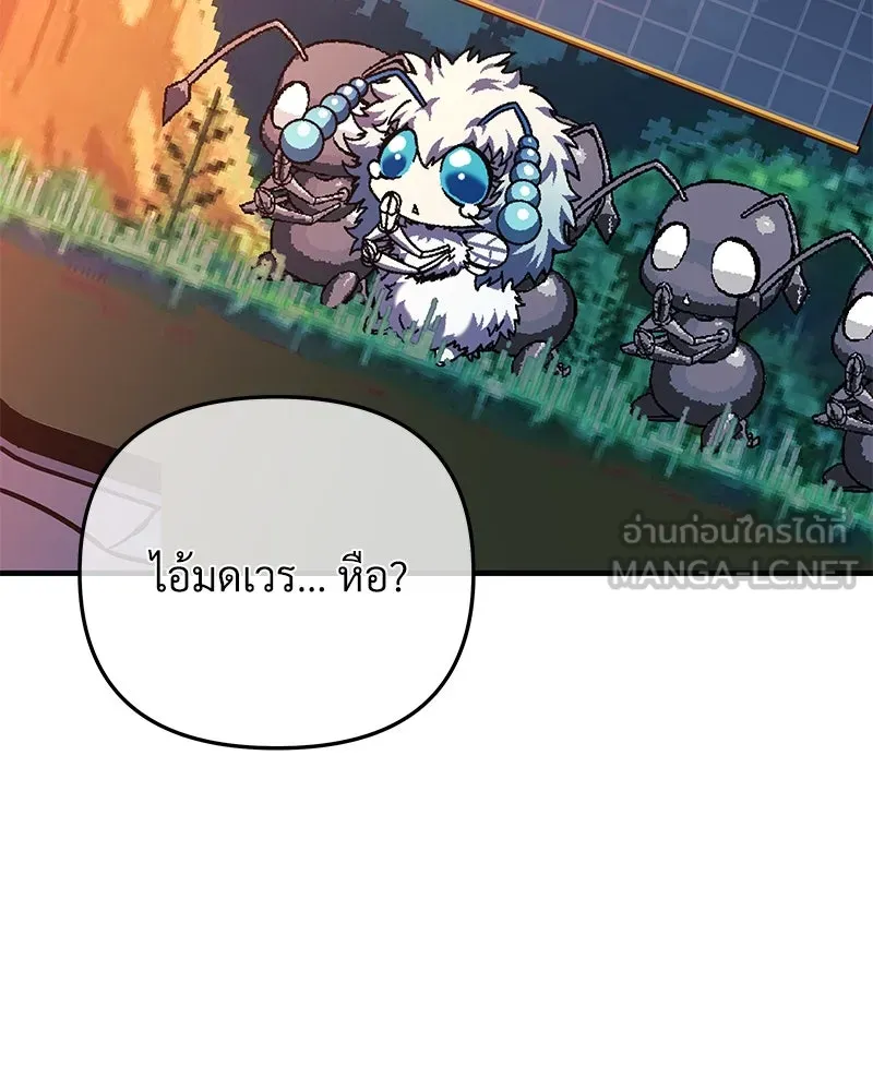หน้า 99