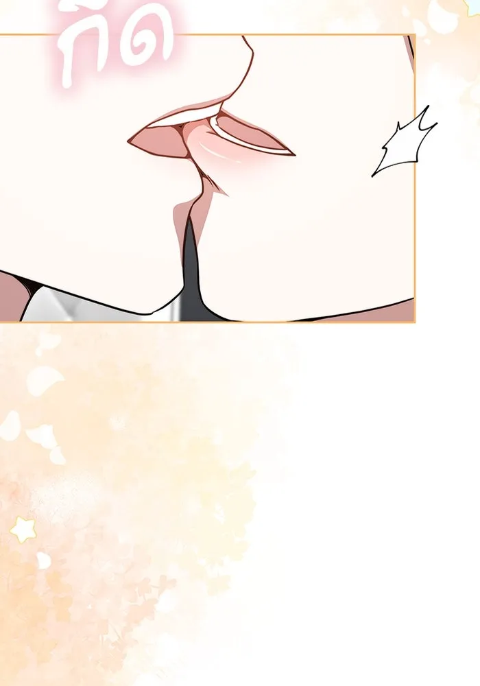 หน้า 92