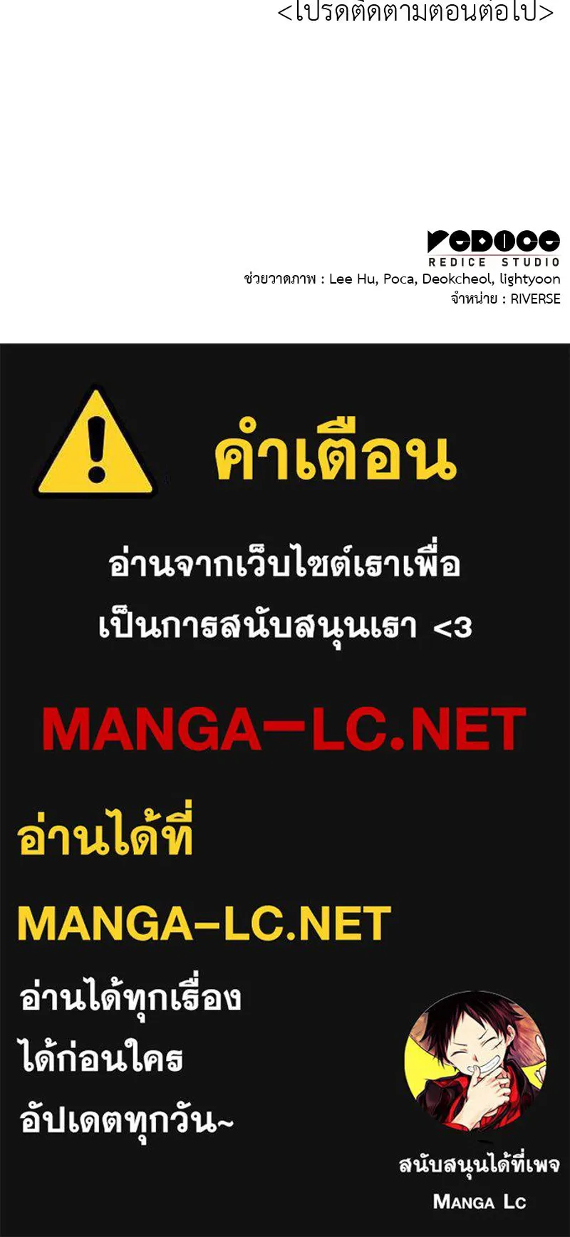 หน้า 238