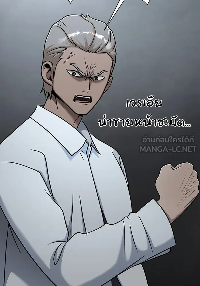 หน้า 90
