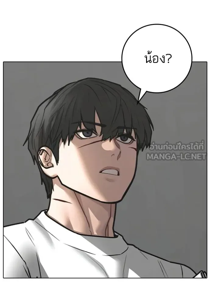 หน้า 135