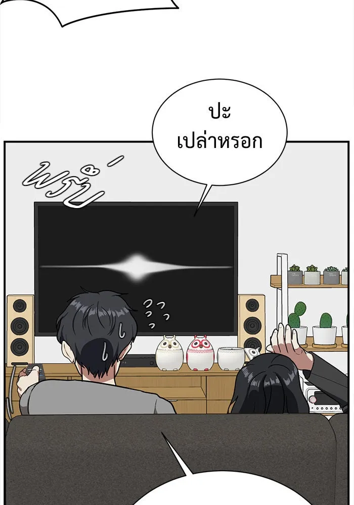 หน้า 110
