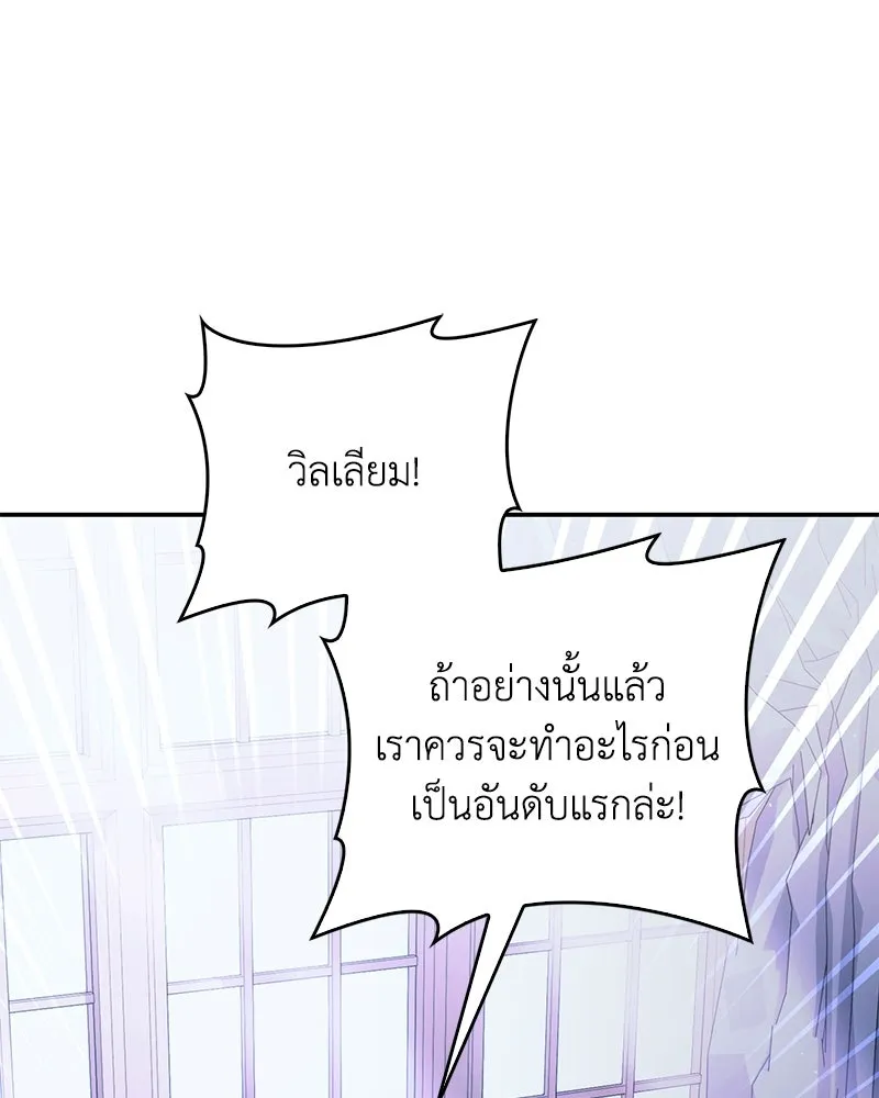 หน้า 124