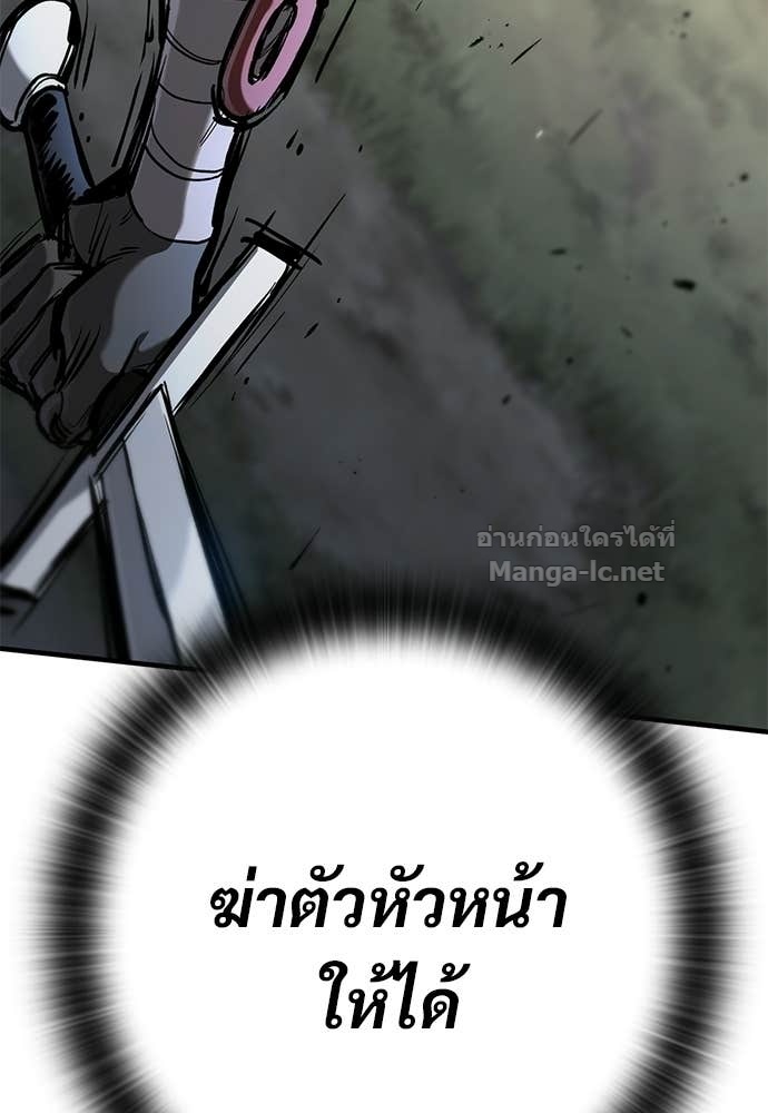 หน้า 141