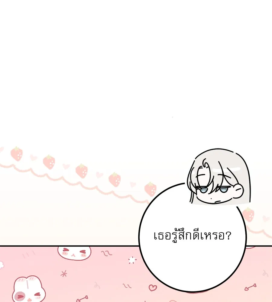 หน้า 134