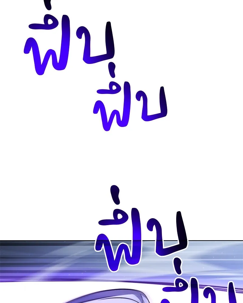 หน้า 136