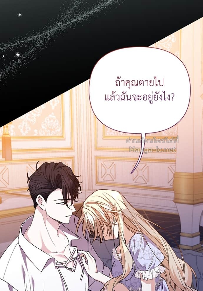 หน้า 67