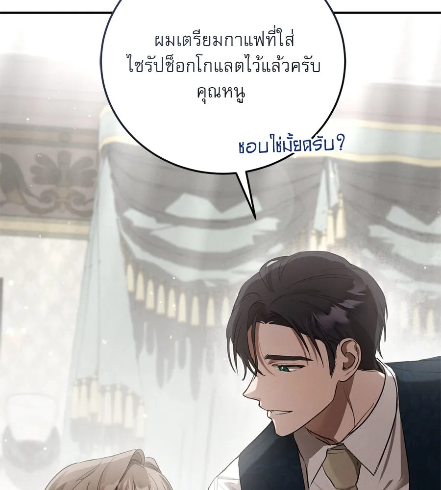 หน้า 128