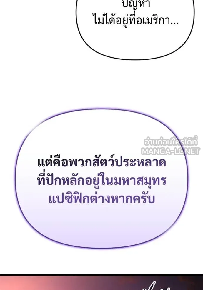 หน้า 124