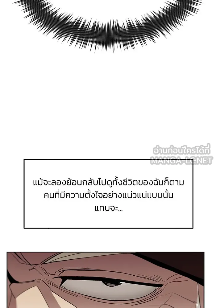 หน้า 99