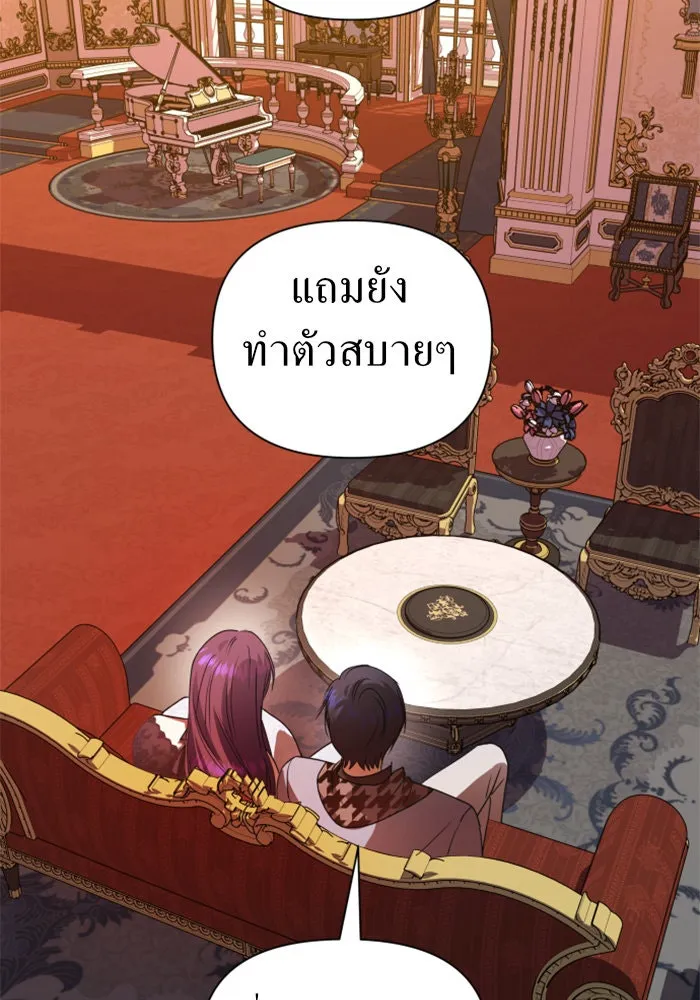 หน้า 94