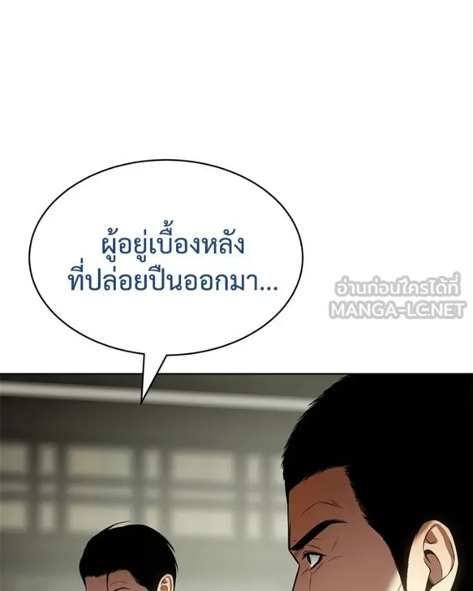 หน้า 135