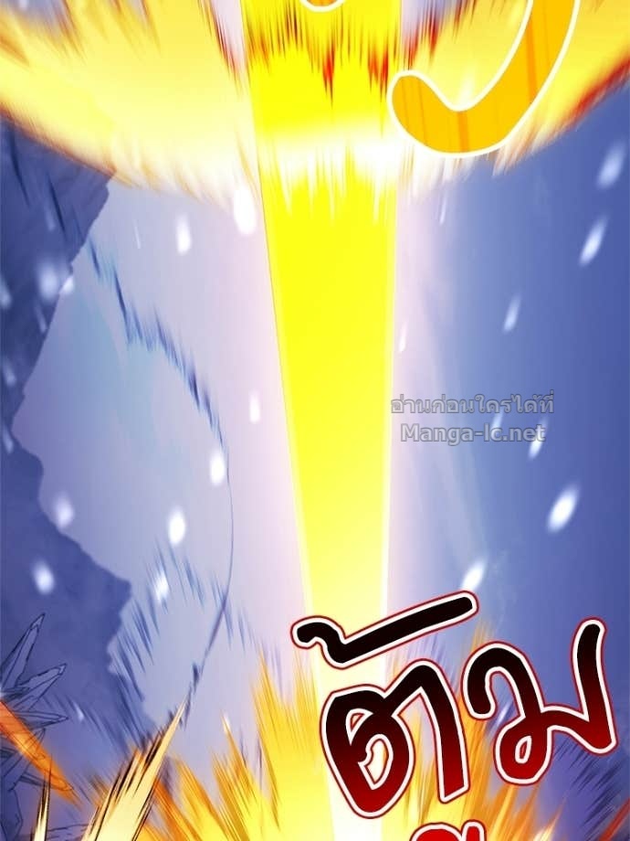 หน้า 134