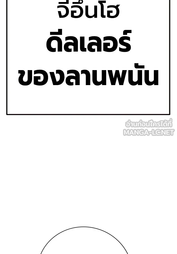 หน้า 162