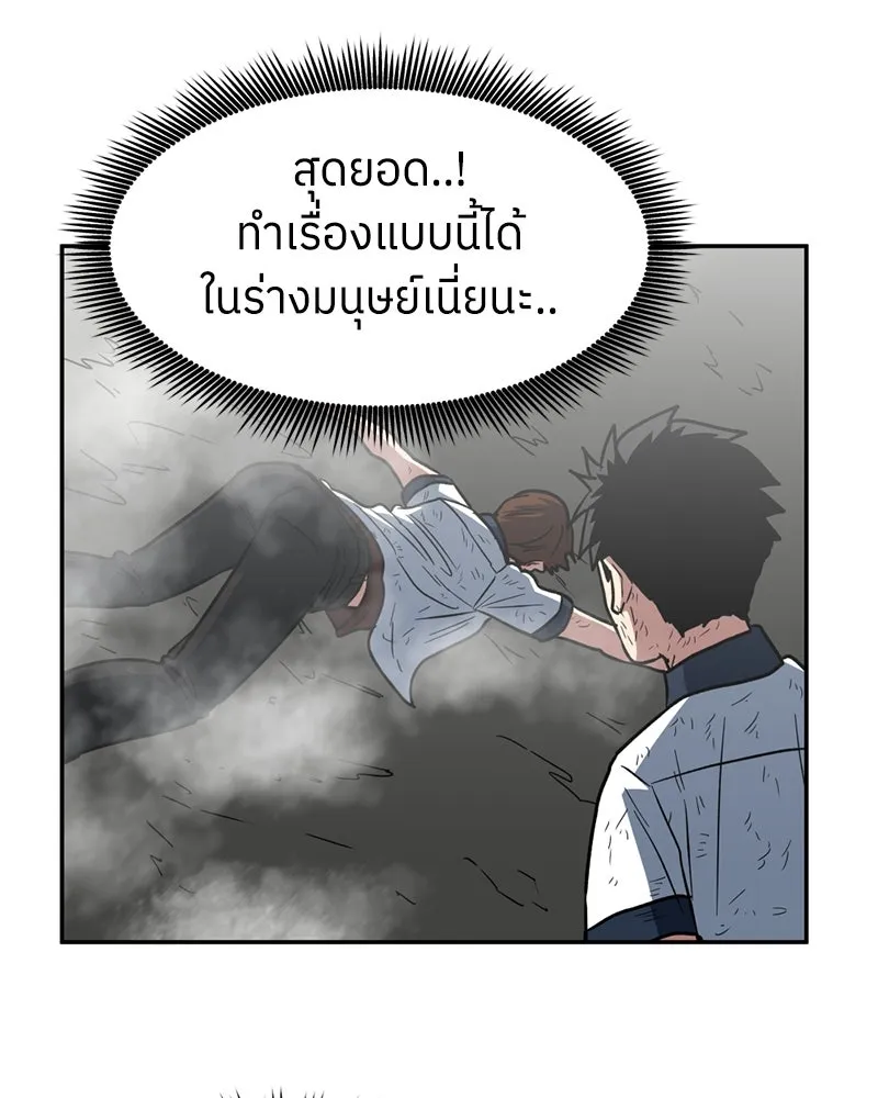 หน้า 68