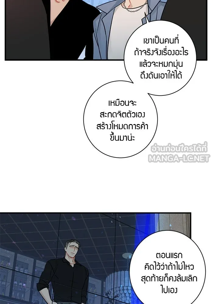 หน้า 60