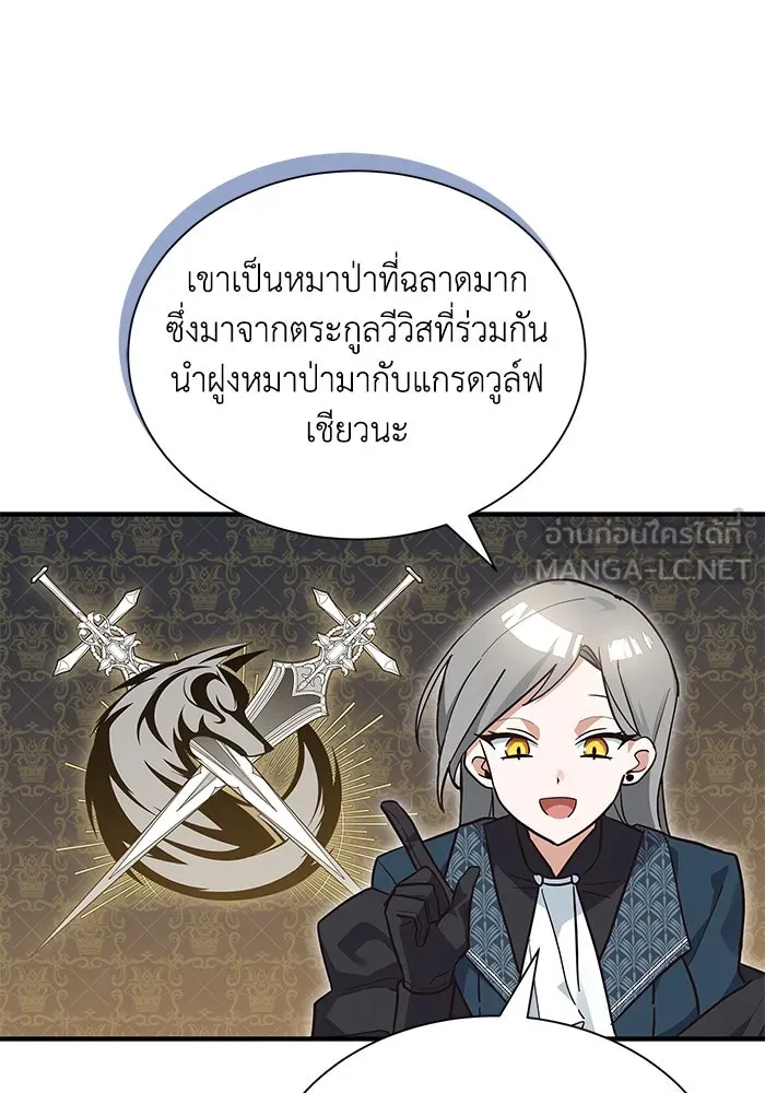 หน้า 60