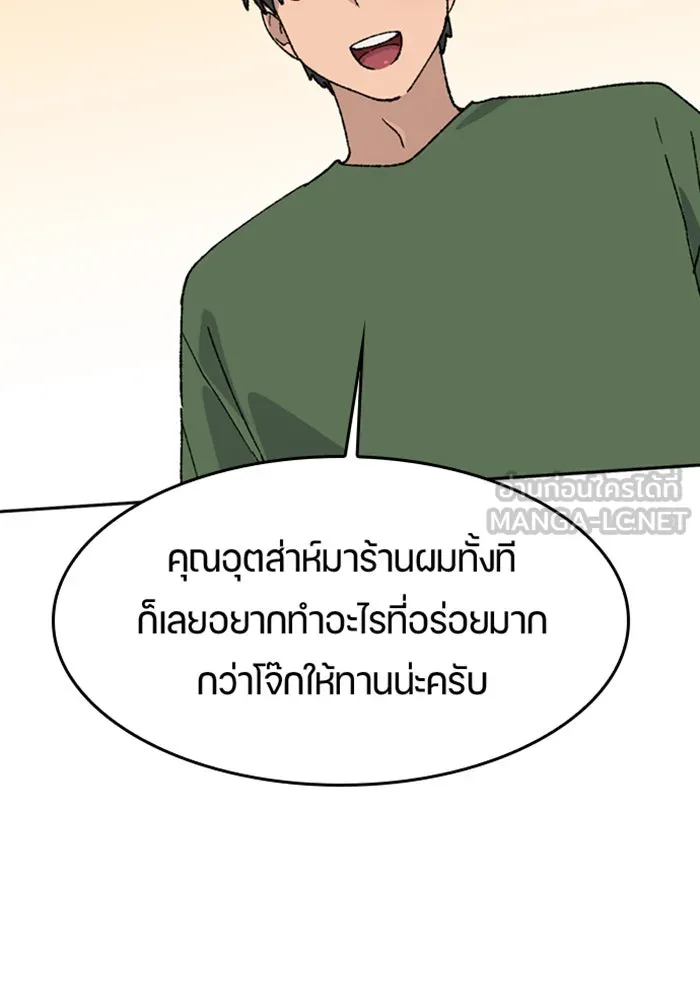 หน้า 126
