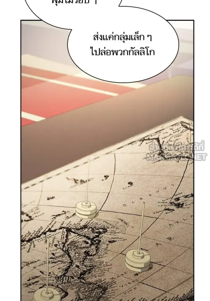 หน้า 99