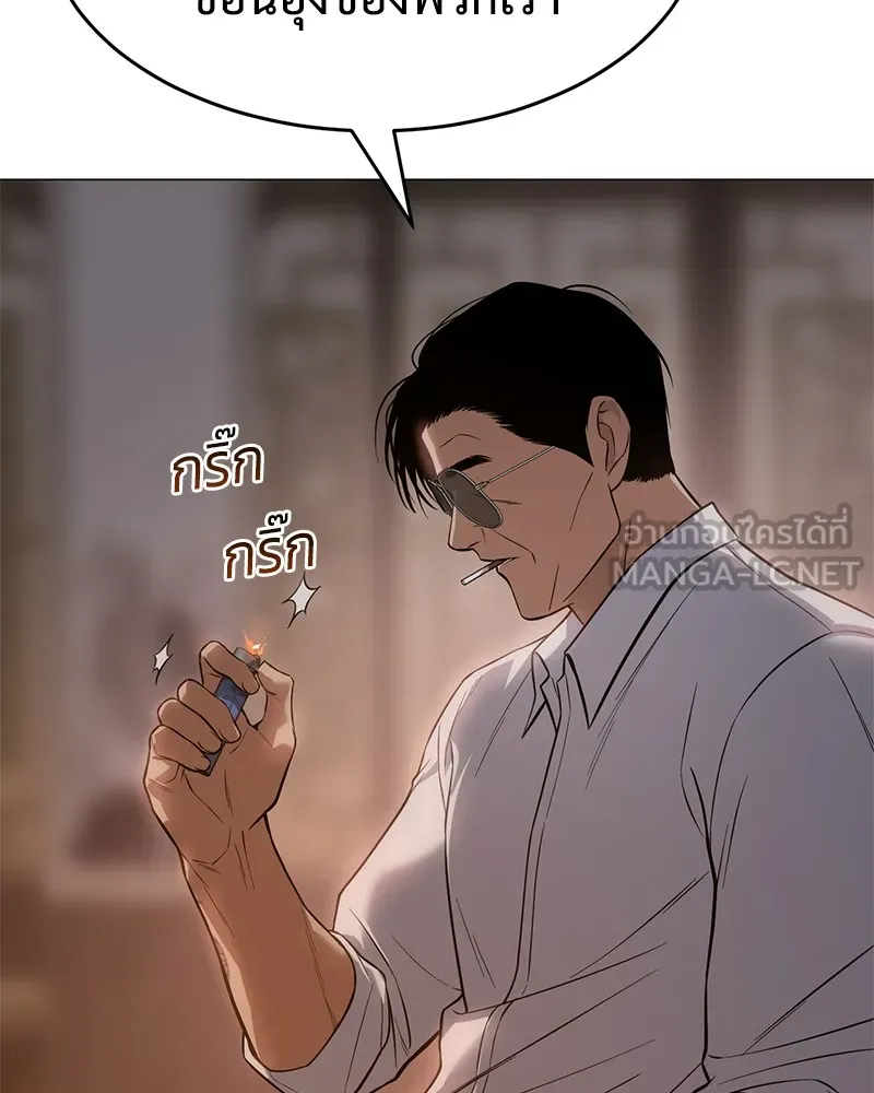 หน้า 219