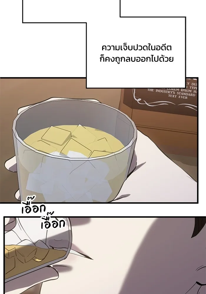 หน้า 92