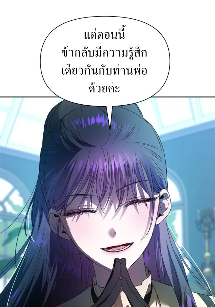 หน้า 101