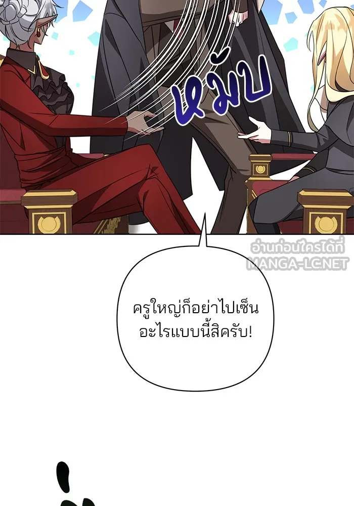 หน้า 147