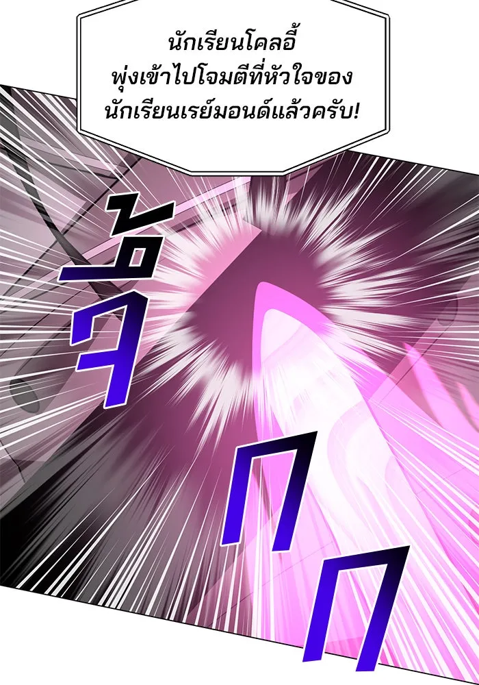 หน้า 73