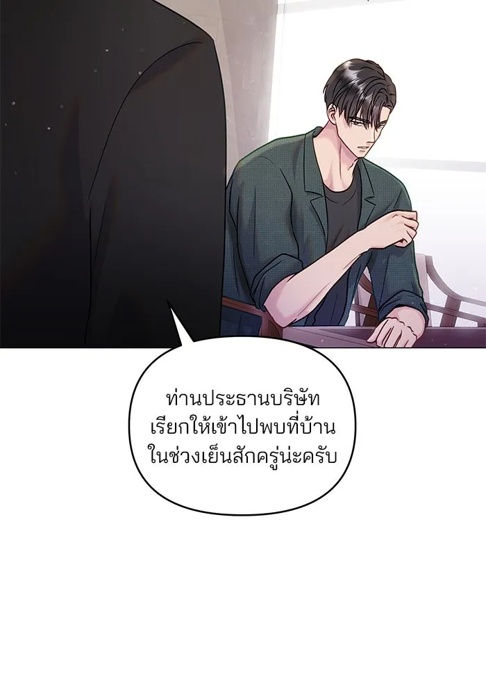 หน้า 91