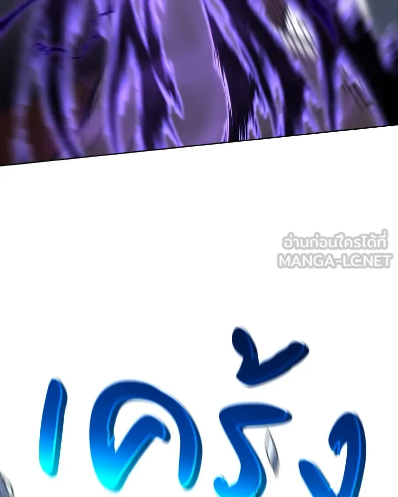 หน้า 195