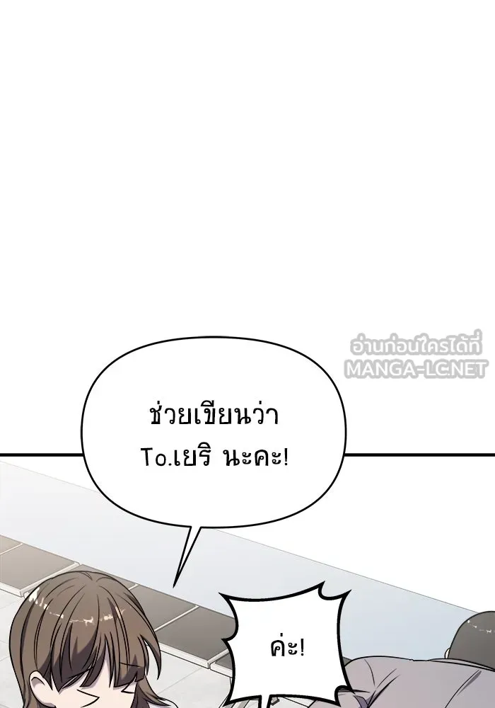 หน้า 117