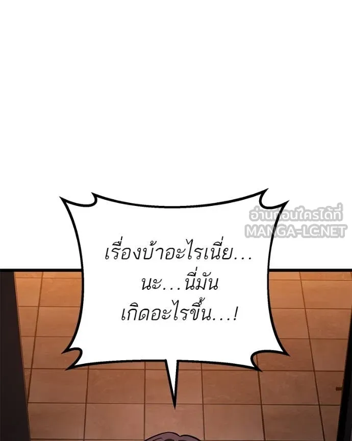 หน้า 147