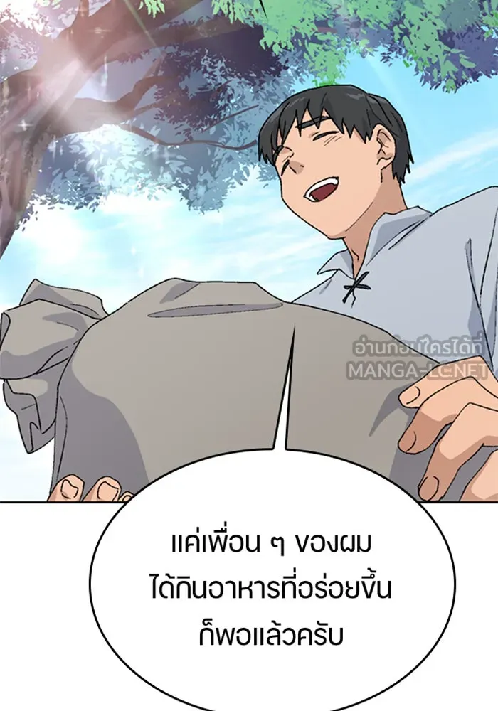 หน้า 102