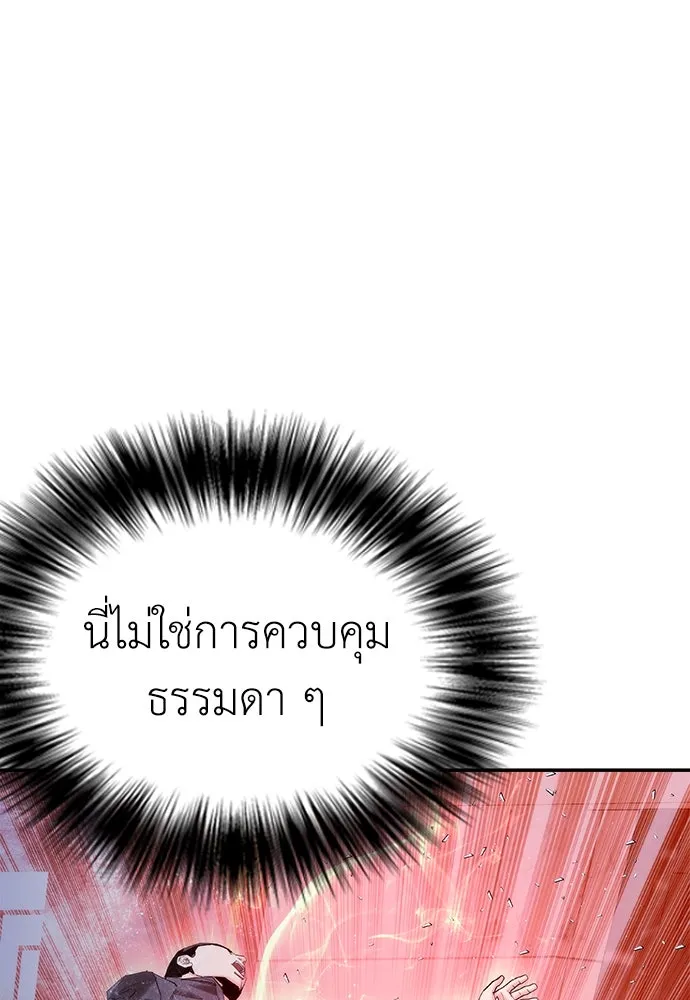 หน้า 134