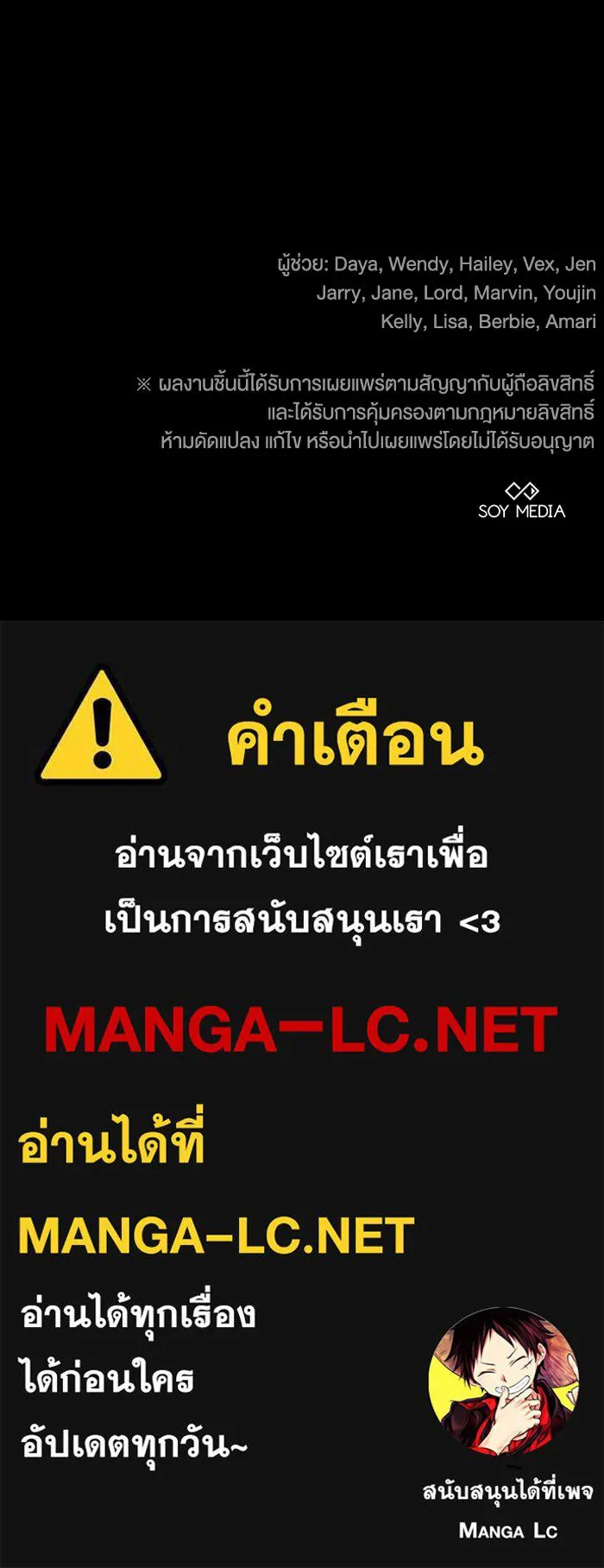 หน้า 115