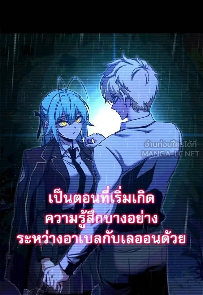 หน้า 123