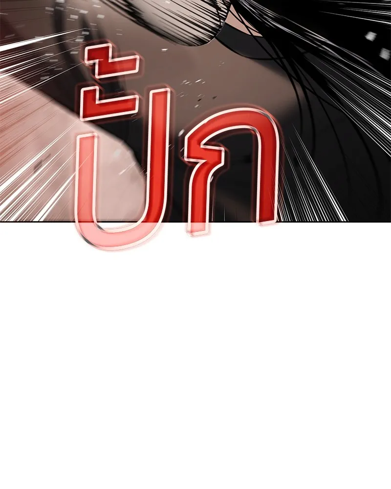 หน้า 131