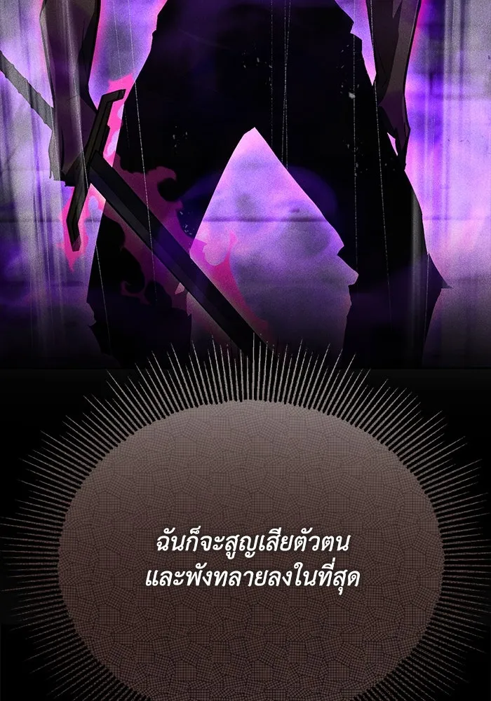 หน้า 127