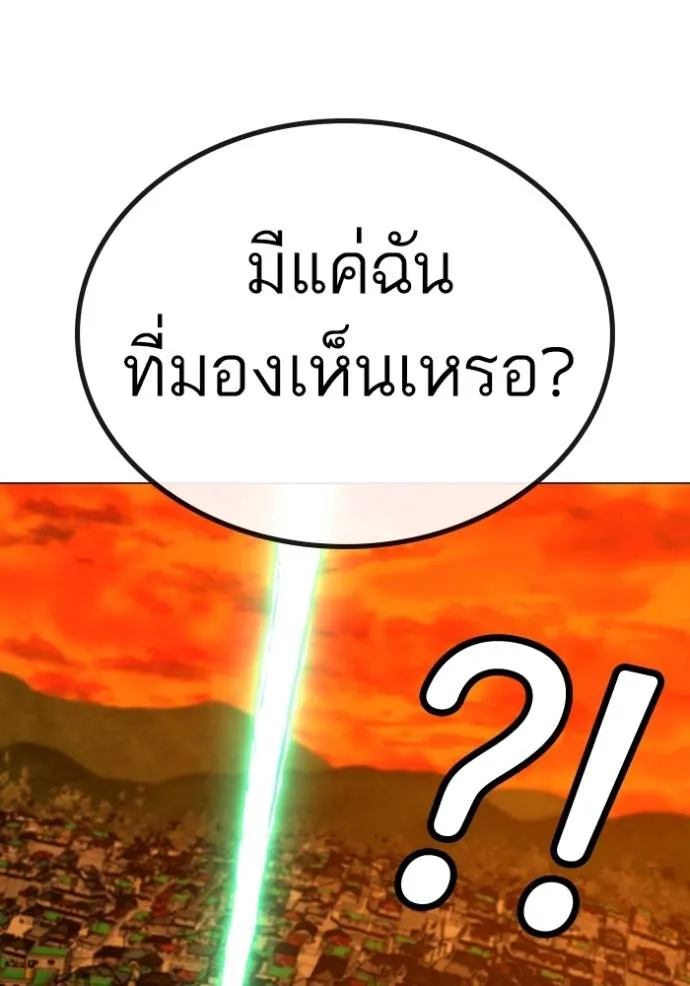 หน้า 107
