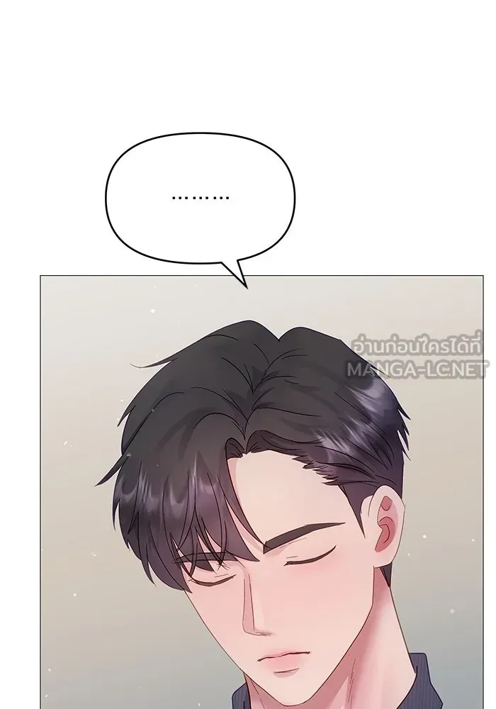 หน้า 81