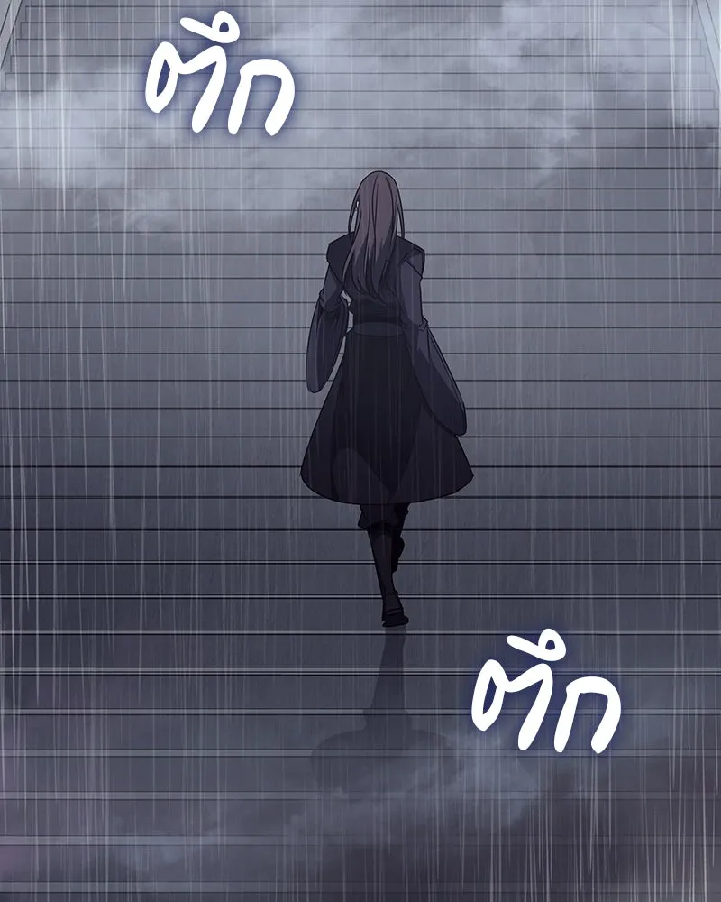 หน้า 226