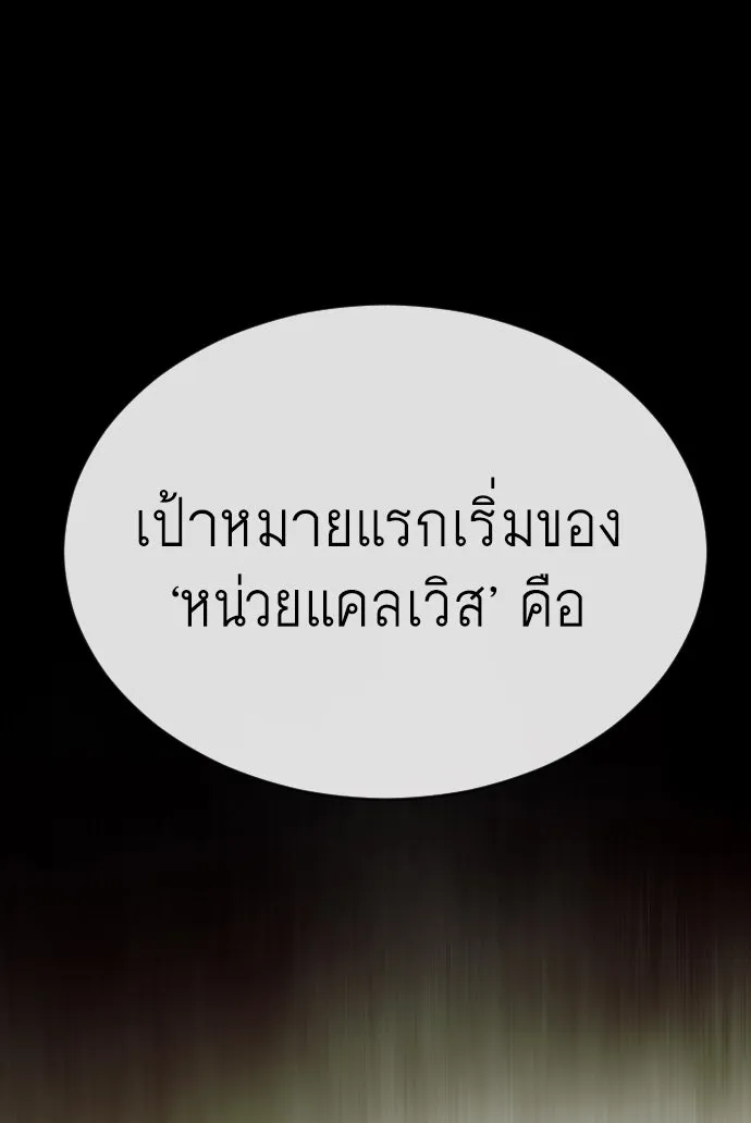 หน้า 130