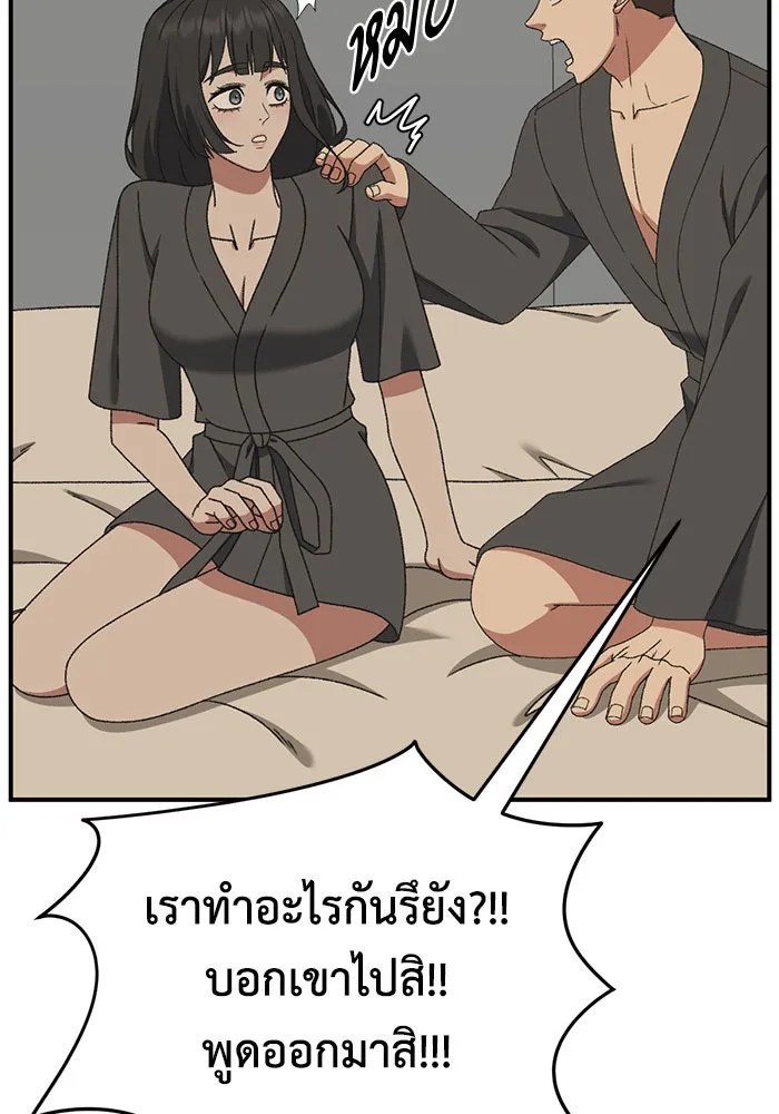 หน้า 68