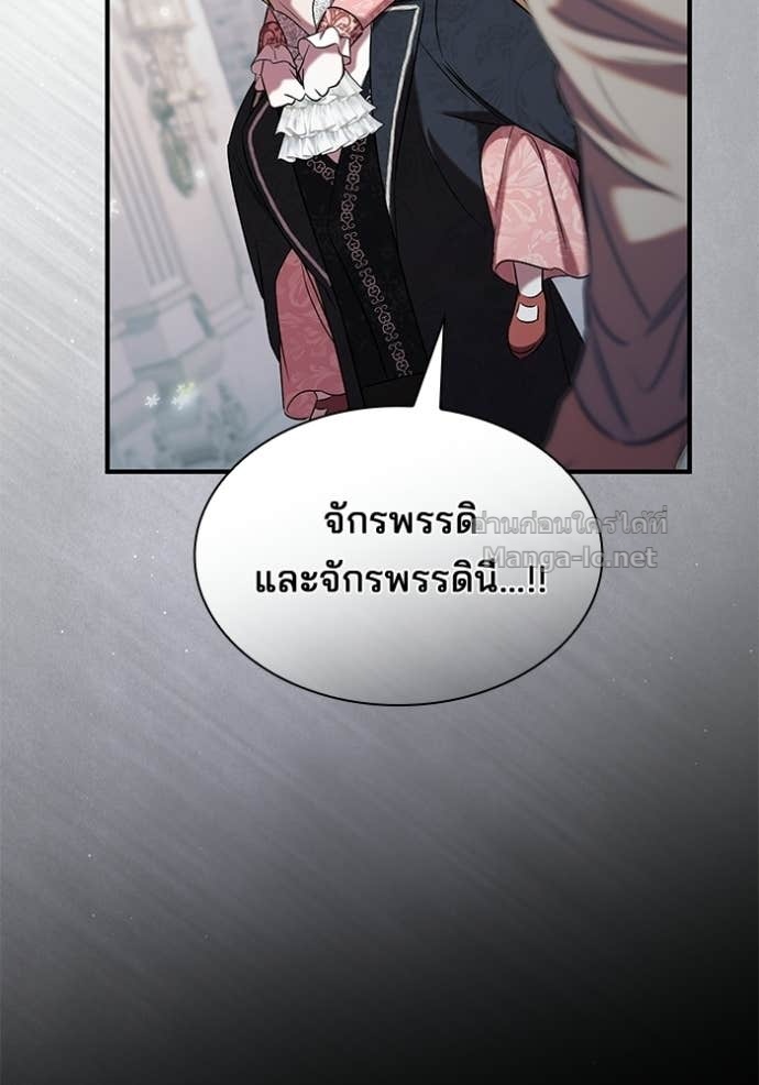หน้า 93