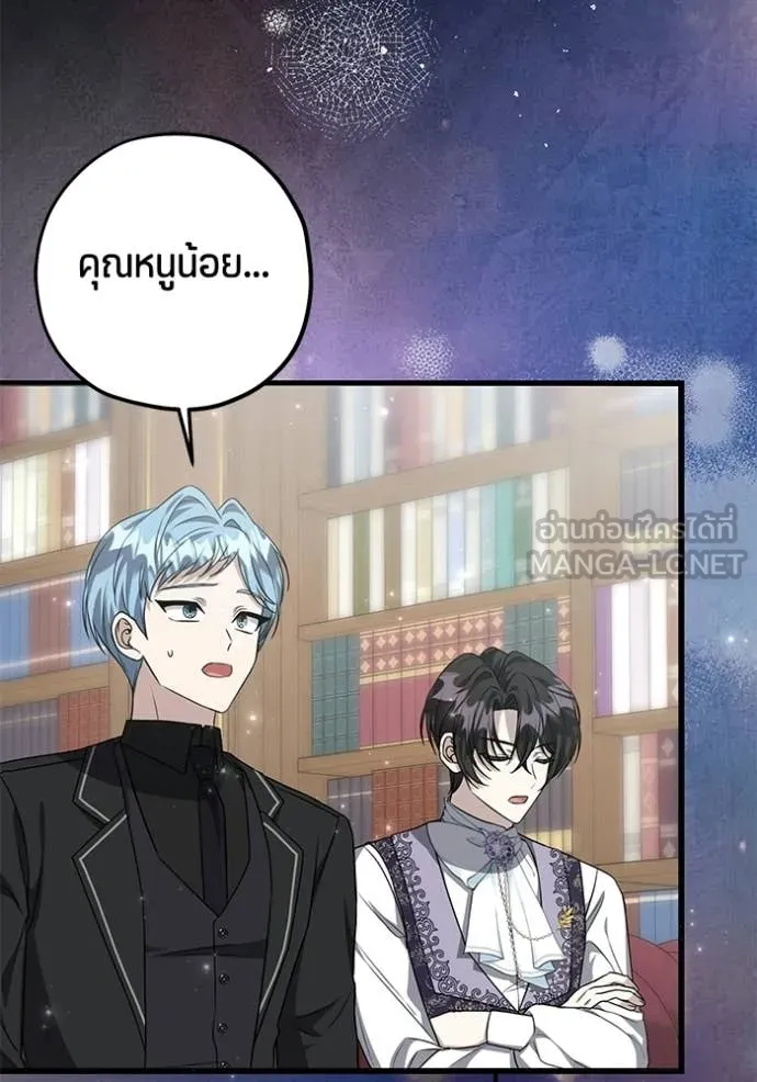 หน้า 91