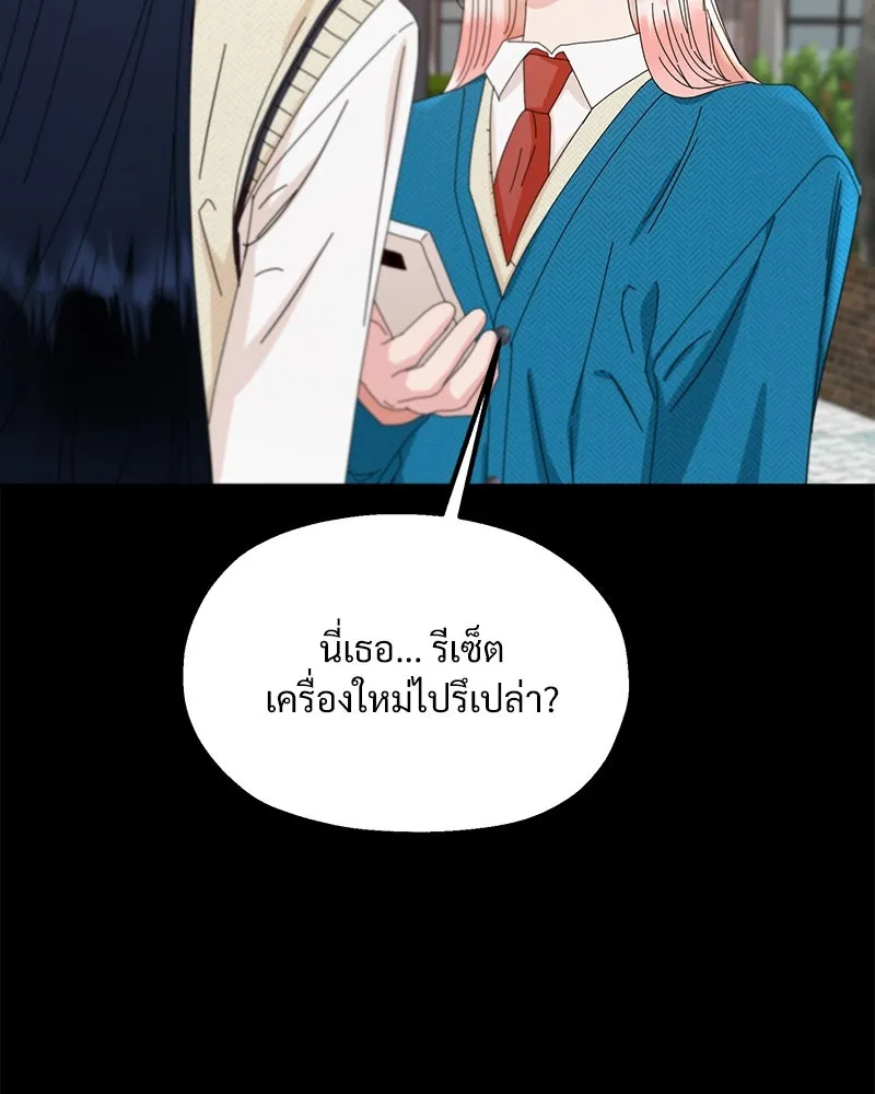 หน้า 92