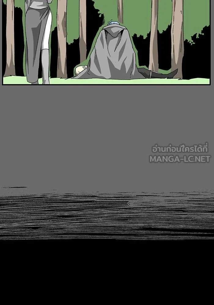 หน้า 90