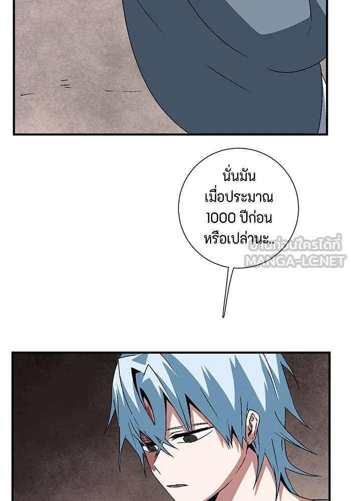 หน้า 78