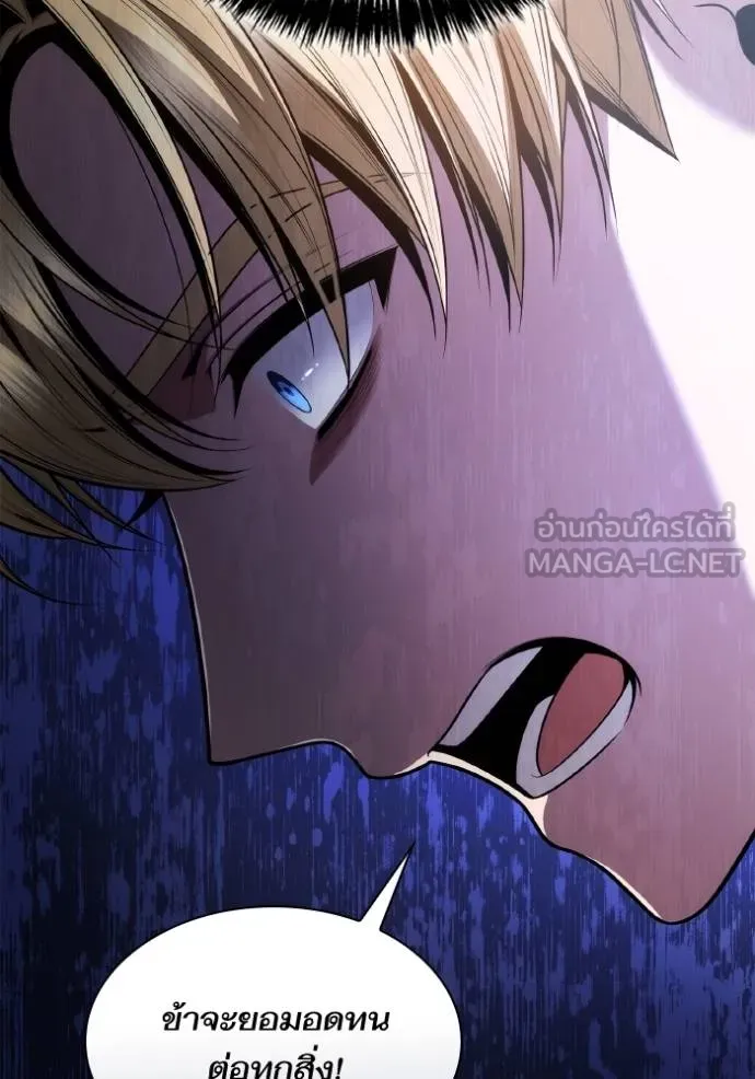 หน้า 123